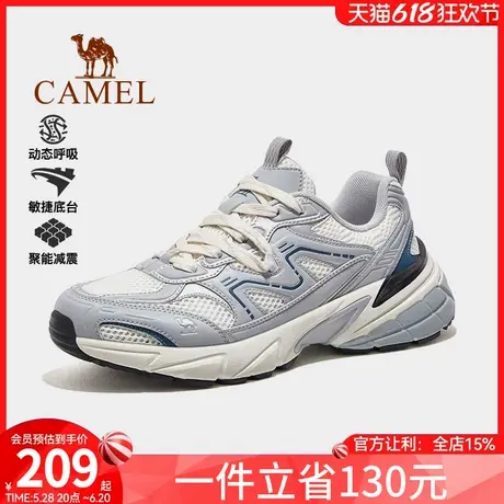 骆驼男鞋老爹鞋2025春季新款防滑轻便网面透气慢跑鞋休闲运动鞋女商品大图