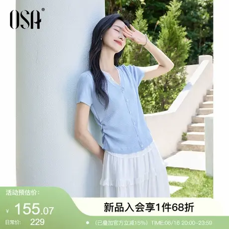 OSA欧莎V领蕾丝拼接针织衫女2025夏季新款收腰显瘦别致薄款上衣图片