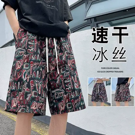 速干沙滩短裤男夏季2025新款薄款泳裤休闲睡裤潮牌宽松五分裤子5图片
