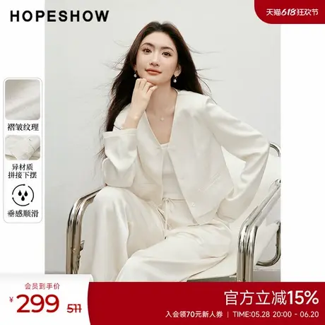 红袖2025春季新款女装赫本风皱感正肩单排扣V领仿醋酸外套图片