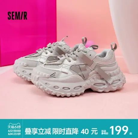 Semir老爹鞋女款2025新款夏季透气网面休闲运动鞋厚底增高跑步鞋商品大图