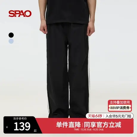 SPAO韩国同款2025年夏季新品男士简约休闲通勤直筒长裤SPTCF23C12商品大图