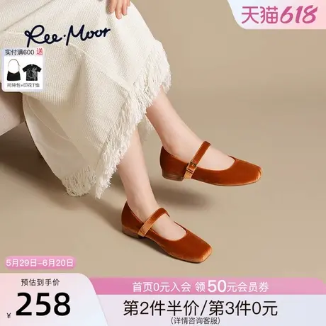 REEMOOR睿慕2025春季新款绒面一字扣带浅口单鞋方头玛丽珍女鞋商品大图