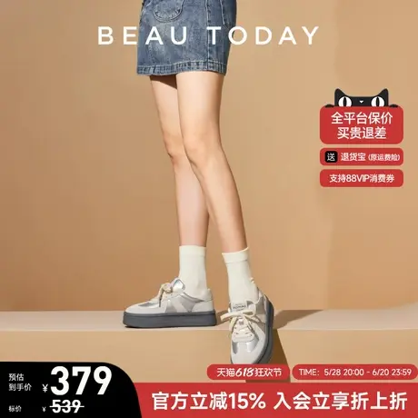 BeauToday厚底德训鞋女款夏季复古阿甘鞋银色休闲板鞋真皮运动鞋图片