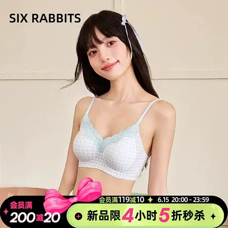 六只兔子华夫格凉感内衣女小胸聚拢轻薄透气无痕蕾丝收副乳文胸罩商品大图