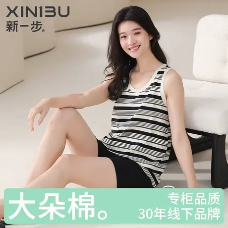 新一步纯棉无袖短裤吊带睡衣女士条纹印花凉感透气高级感家居服商品大图