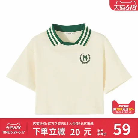 美特斯邦威短袖女夏季新款潮流精致印花polo领修身短袖T恤女商品大图