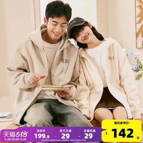唐狮2025春秋季新款情侣连帽卫衣男士休闲长袖开衫外套女情侣装潮图片