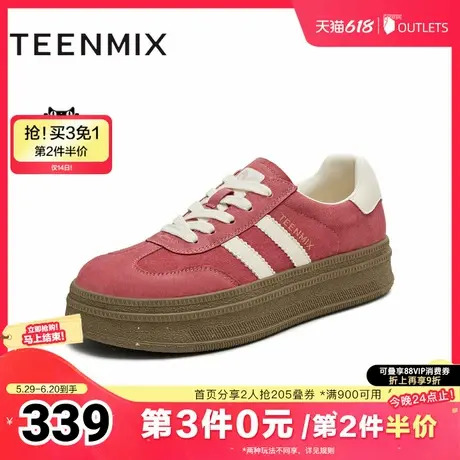 天美意2025夏新款复古百搭休闲运动户外潮流女德训鞋BJ541BM5商品大图