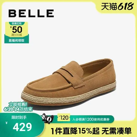 百丽男士一脚蹬休闲商务乐福鞋男2025夏季新款软底豆豆鞋A1894BM5商品大图