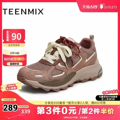 天美意2025夏新款休闲系带复古百搭潮流舒适女老爹鞋KD084BM5商品大图
