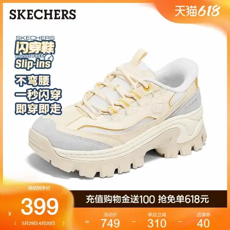 斯凯奇蜜糕鞋|闪穿鞋女夏一脚蹬老爹鞋厚底增高熊猫鞋休闲运动鞋商品大图