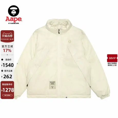 Aape旗舰男装猿人徽章字母刺绣休闲简约宽松厚羽绒服7655XXN商品大图