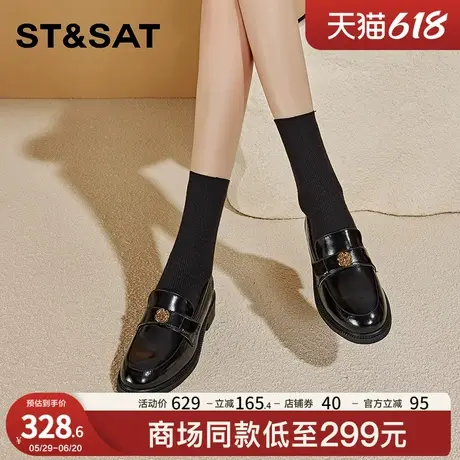 星期六柔软舒适一脚蹬乐福鞋2025春季新款山茶花单鞋百搭中跟女鞋商品大图