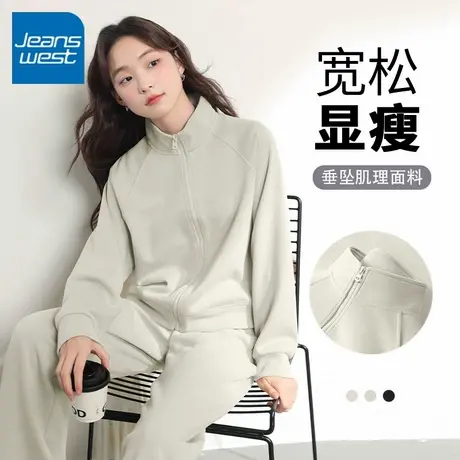 KV真维斯灰绿色宽松立领卫衣外套女2025秋季新款时尚休闲运动开衫商品大图