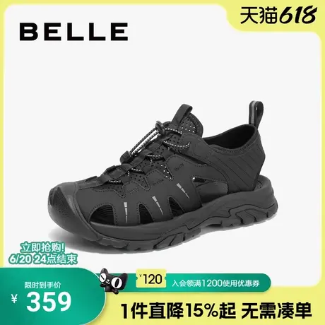 百丽男鞋包头皮凉鞋男士夏季户外出游运动休闲沙滩洞洞鞋8LP01BL4商品大图