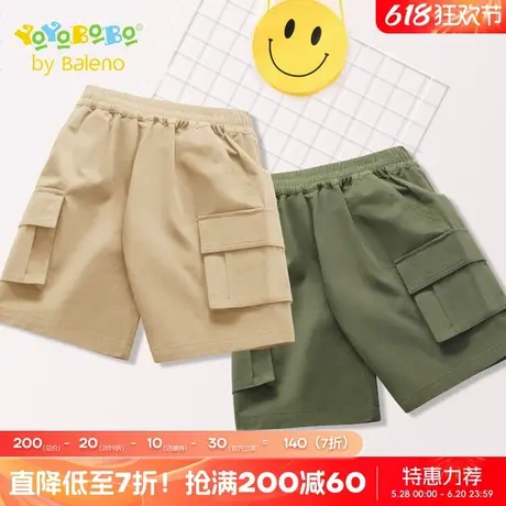 班尼路YBB系列男童短裤夏季薄款2025新款男大童五分裤儿童工装裤商品大图
