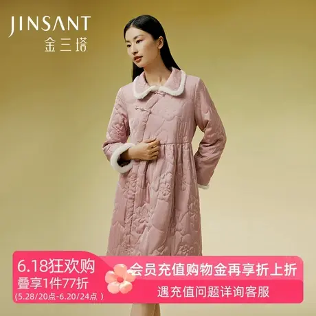 金三塔桑蚕丝填充睡袍新中式女秋冬长袖盘扣保暖可外穿睡衣家居服商品大图
