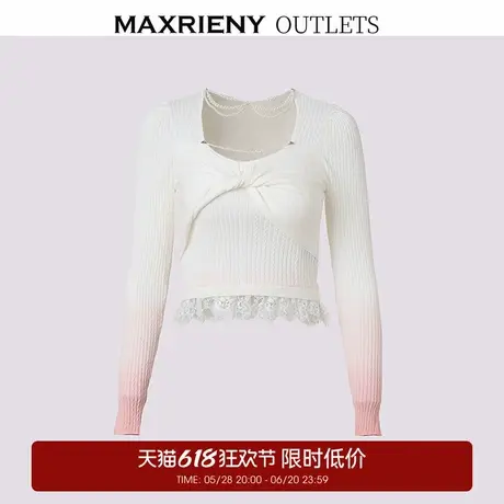 【奥莱】MAXRIENY渐变温柔粉白珠链蕾丝拼接针织衫商品大图