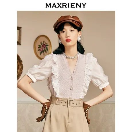 MAXRIENY荷叶领勾花针织上衣秋季设计感毛衫显瘦商品大图