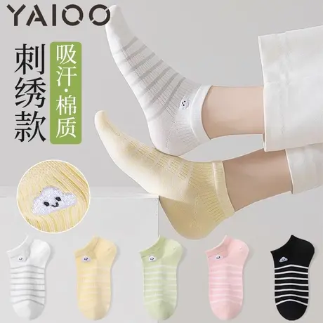 雅鹿袜子女船袜夏季薄款网眼透气吸汗防臭纯棉袜女士夏天短筒袜子商品大图
