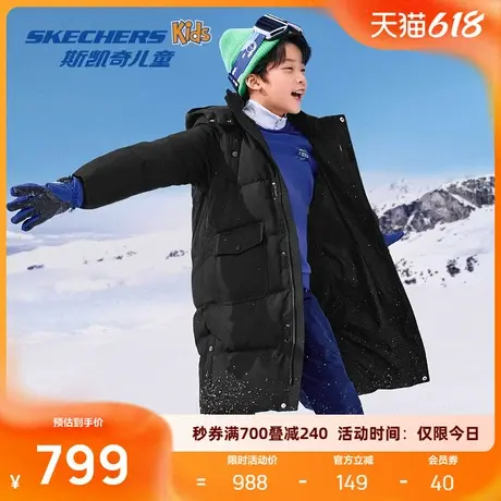 斯凯奇男女童长款轻便羽绒服保暖抗菌抗静电保暖休闲风格加厚柔软商品大图