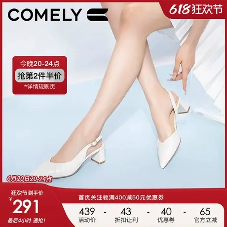 康莉粗跟包头凉鞋女2024年春季新款尖头羊皮高跟鞋真皮时尚单鞋图片