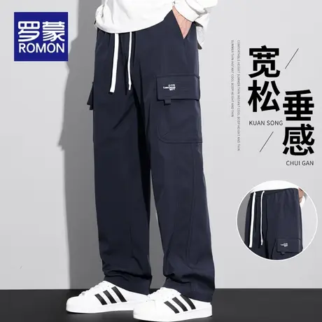 罗蒙秋季2025新款休闲裤男士宽松直筒秋冬款百搭工装阔腿长裤子男商品大图