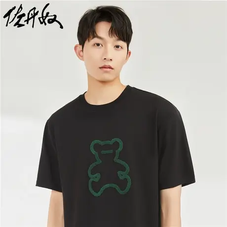 佐丹奴T恤男装小熊毛巾绣针织圆领短袖T恤 18023911图片