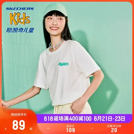 Skechers斯凯奇2024年夏季新品男女同款T恤简约时尚休闲运动短袖商品大图