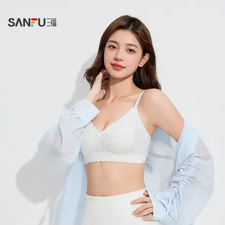三福 薄B杯无钢圈聚拢文胸 蕾丝小边螺纹无感净色内衣女503583商品大图