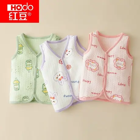 红豆儿童马甲纯棉秋冬男童女童三层夹棉宝宝保暖小背心可外穿坎肩商品大图