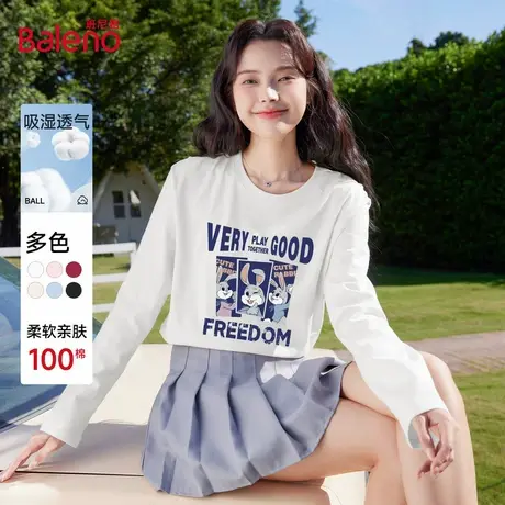 班尼路白色200g纯棉修身T恤2025秋季时尚百搭兔子印花设计感长袖Q商品大图