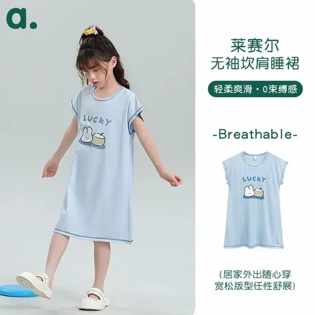 2025童装巨凉感莱赛尔7A纯棉睡裙女童中长款卡通可外穿家居服裙子商品大图