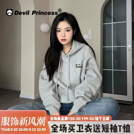 vibe风高级感百搭灰色卫衣女宽松超火2023秋季新款帽衫外套ins潮商品大图