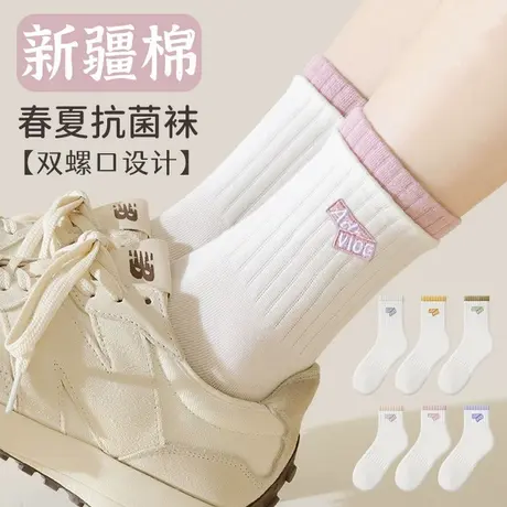 猫人袜子女士中筒袜春夏季新疆棉吸汗防臭夏薄款透气白色长袜无骨商品大图