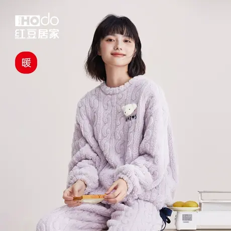红豆居家女士睡衣珊瑚绒套头衫秋冬款保暖加厚家居服套装可爱女商品大图
