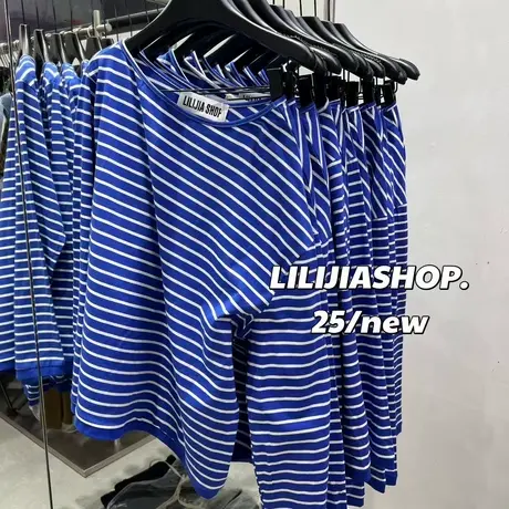 2025秋季新款韩版时尚百搭斜肩条纹长袖T恤女宽松显瘦打底衫上衣商品大图