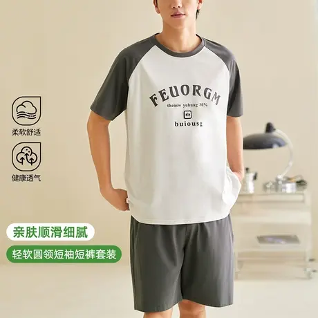 雅黛丽男士纯棉家居服圆领短袖短裤套装夏季薄款可外穿2025新款商品大图