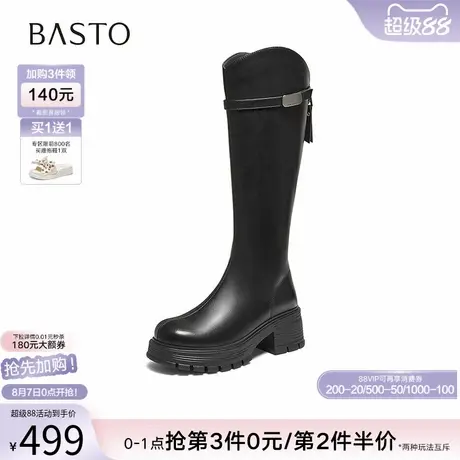 百思图2025冬季商场新款高跟骑士靴圆头粗跟女棕色长靴BV235DG5商品大图