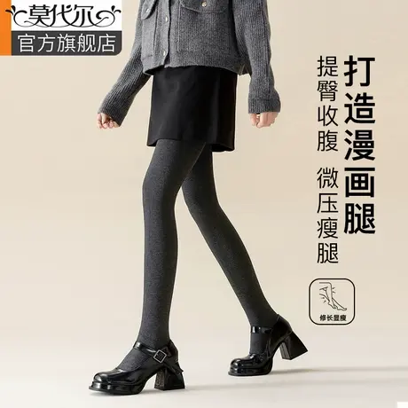 连裤袜女秋冬外穿黑色显瘦格雷系jk袜细条纹灰色保暖加绒打底裤袜商品大图