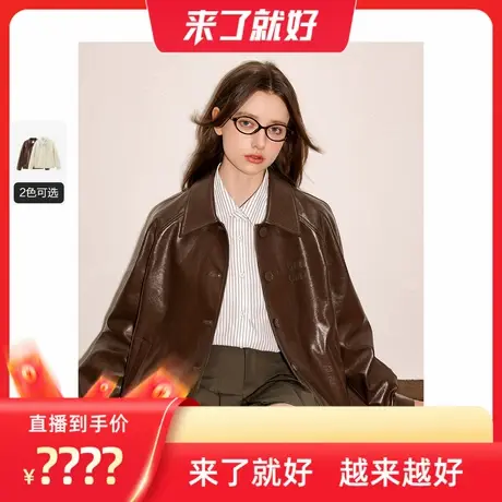 【来了就好】乐町 MIU系复古衬衫式PU皮衣外套字母贴布绣徽标夹克商品大图