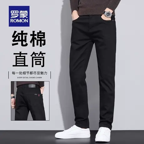 罗蒙高端纯棉休闲裤男2025秋季百搭直筒修身弹力商务长裤子男N2Z商品大图