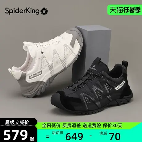 蜘蛛王2025秋季新款厚底增高老爹鞋男款透气运动休闲复古丑萌男鞋商品大图