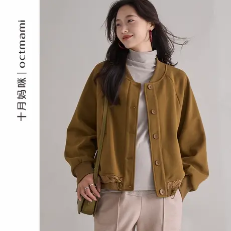 十月妈咪孕妇下摆抽绳外套2025新款秋冬季外穿怀孕宽松卫衣冬装商品大图