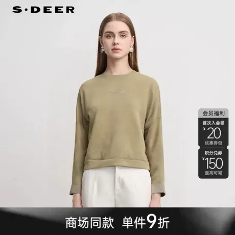 【商场同款】sdeer圣迪奥女时尚圆领撞色字母拼接卫衣S25383314商品大图