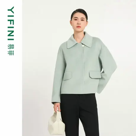 [专柜同款]Yifini/易菲直筒简约宽松中长款双面呢外套女百搭上衣图片