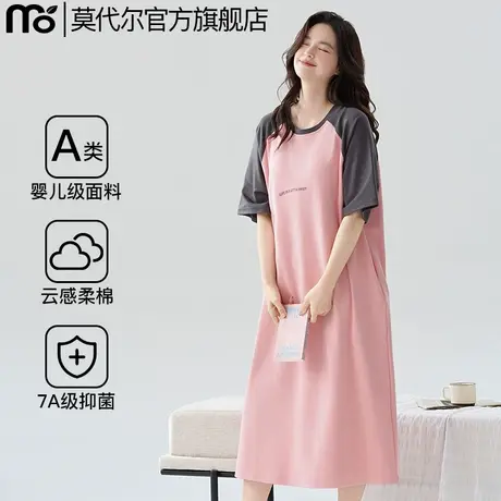睡裙女款纯棉短袖春夏季中长款睡衣连衣裙A类抑菌家居服2025新款商品大图
