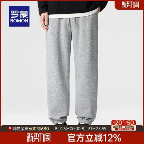 罗蒙宽松休闲裤2025秋季新款抽绳松紧腰束脚裤时尚休闲运动长裤男商品大图