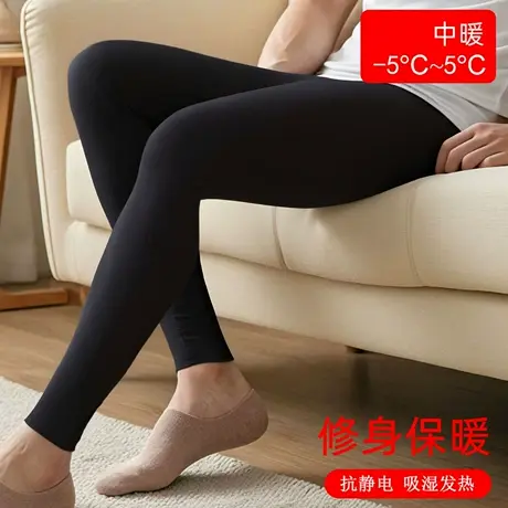 保暖秋裤男抗静电德磨绒发热秋冬打底裤衬裤毛裤男无痕修身νckν图片